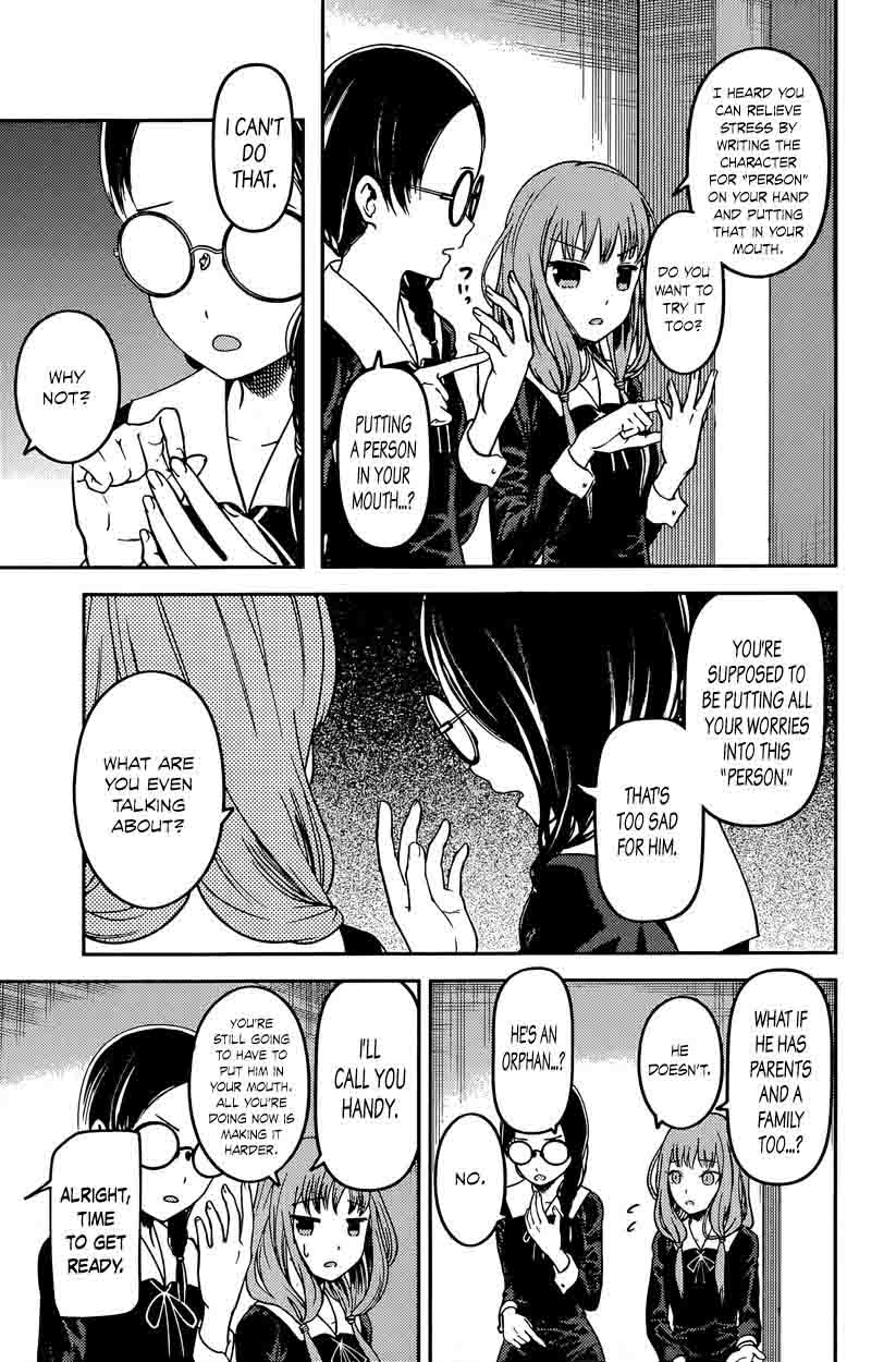Kaguya-sama wa Kokurasetai: Tensai-tachi no Renai Zunousen Chapter 67 - Page 3