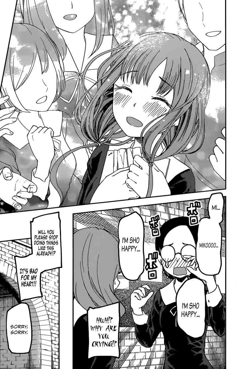 Kaguya-sama wa Kokurasetai: Tensai-tachi no Renai Zunousen Chapter 68 - Page 17