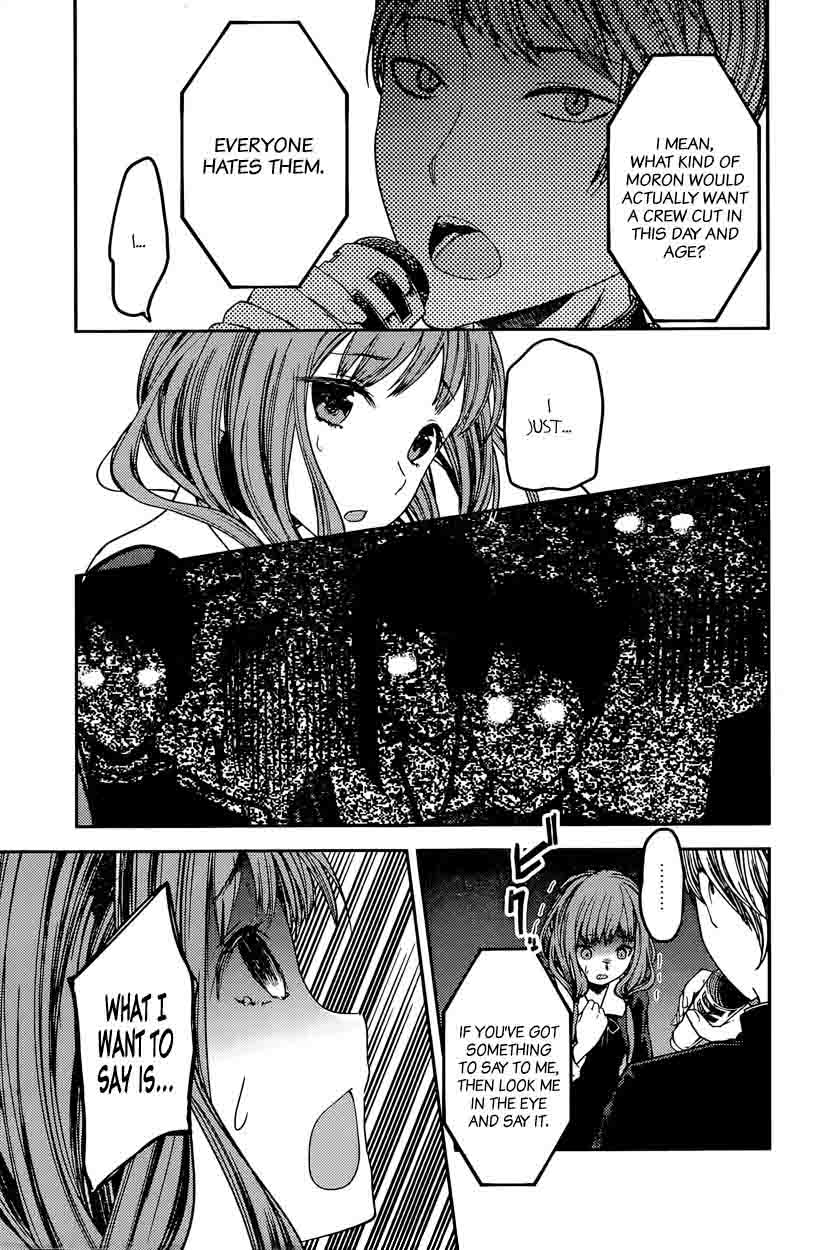 Kaguya-sama wa Kokurasetai: Tensai-tachi no Renai Zunousen Chapter 68 - Page 9