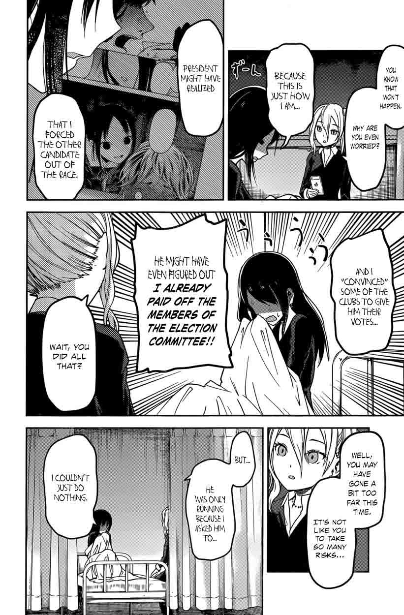 Kaguya-sama wa Kokurasetai: Tensai-tachi no Renai Zunousen Chapter 69 - Page 10