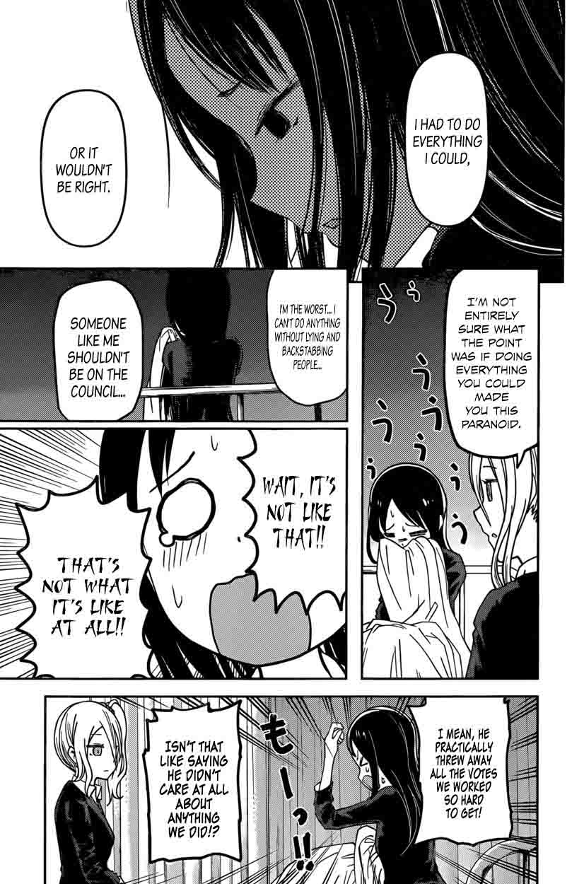 Kaguya-sama wa Kokurasetai: Tensai-tachi no Renai Zunousen Chapter 69 - Page 11