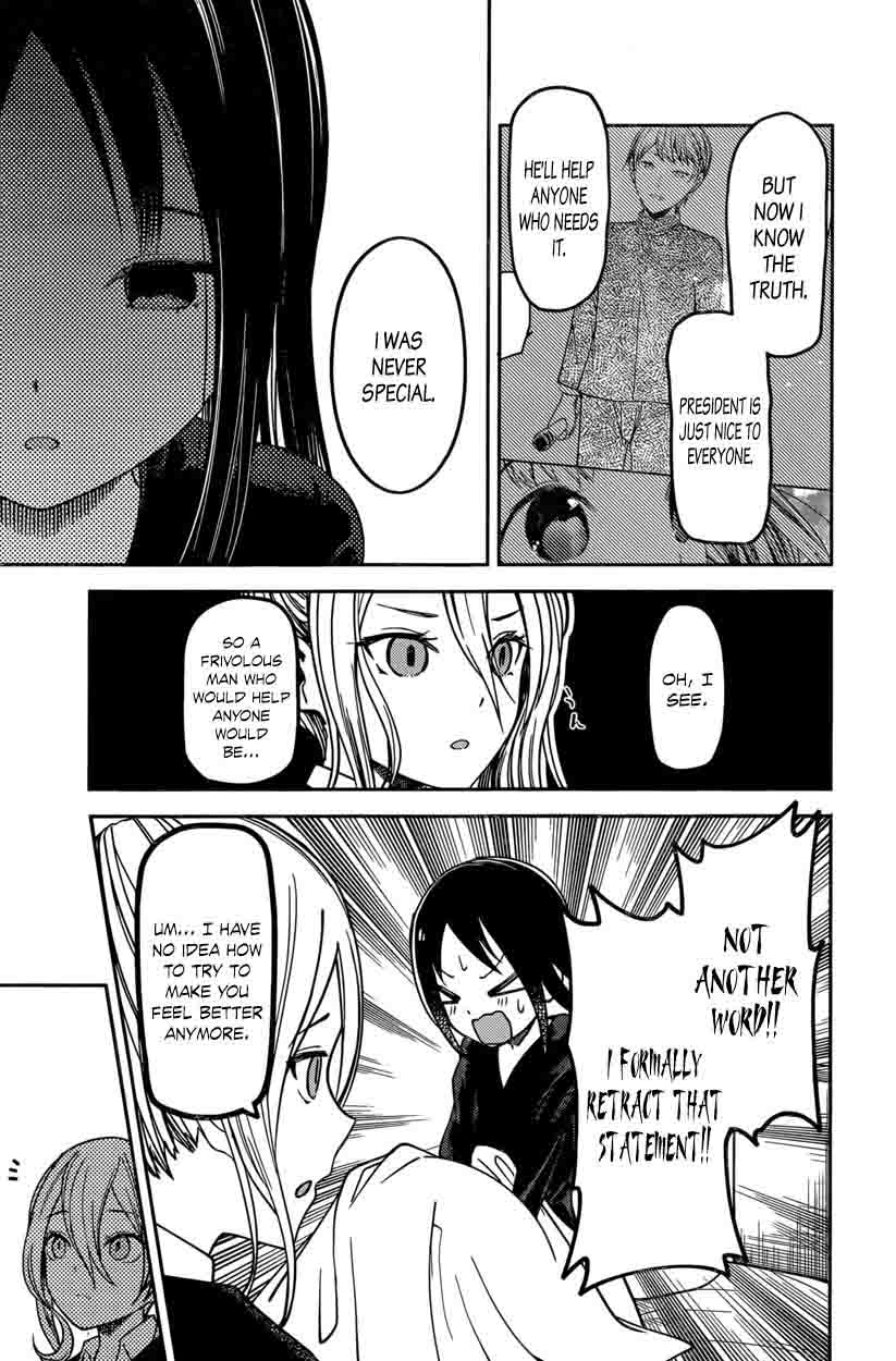 Kaguya-sama wa Kokurasetai: Tensai-tachi no Renai Zunousen Chapter 69 - Page 13