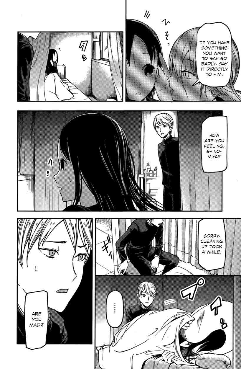 Kaguya-sama wa Kokurasetai: Tensai-tachi no Renai Zunousen Chapter 69 - Page 14