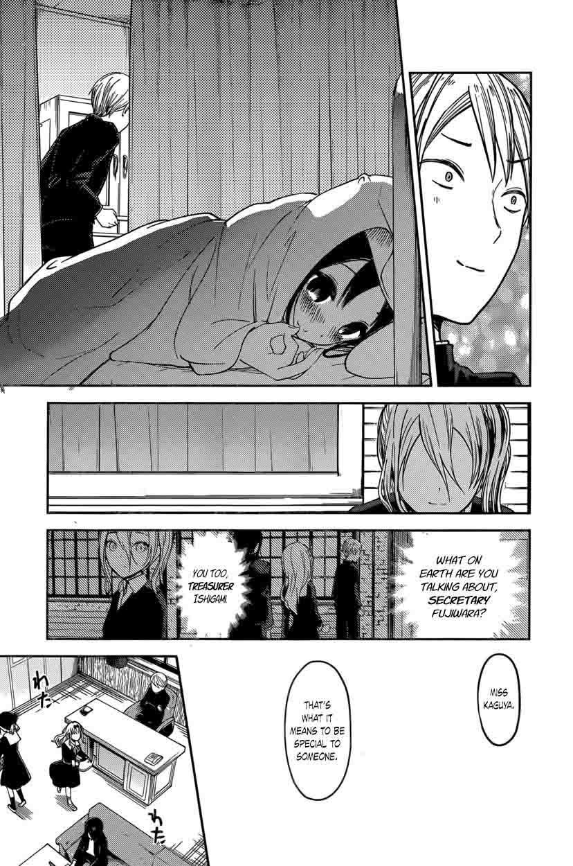Kaguya-sama wa Kokurasetai: Tensai-tachi no Renai Zunousen Chapter 69 - Page 17