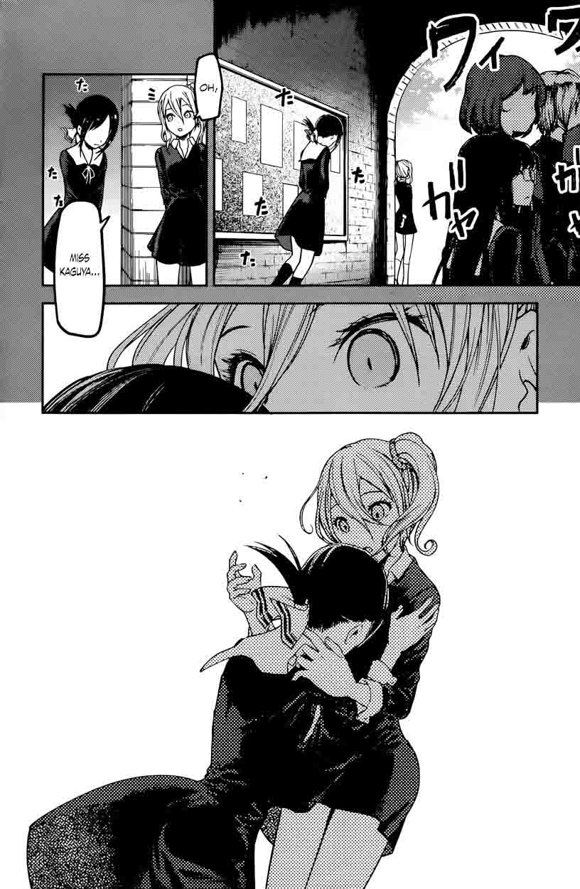 Kaguya-sama wa Kokurasetai: Tensai-tachi no Renai Zunousen Chapter 69 - Page 2