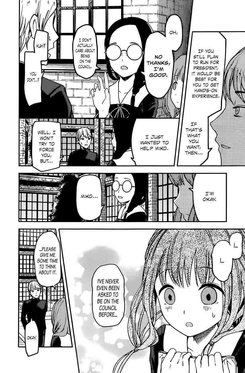 Kaguya-sama wa Kokurasetai: Tensai-tachi no Renai Zunousen Chapter 69 - Page 6