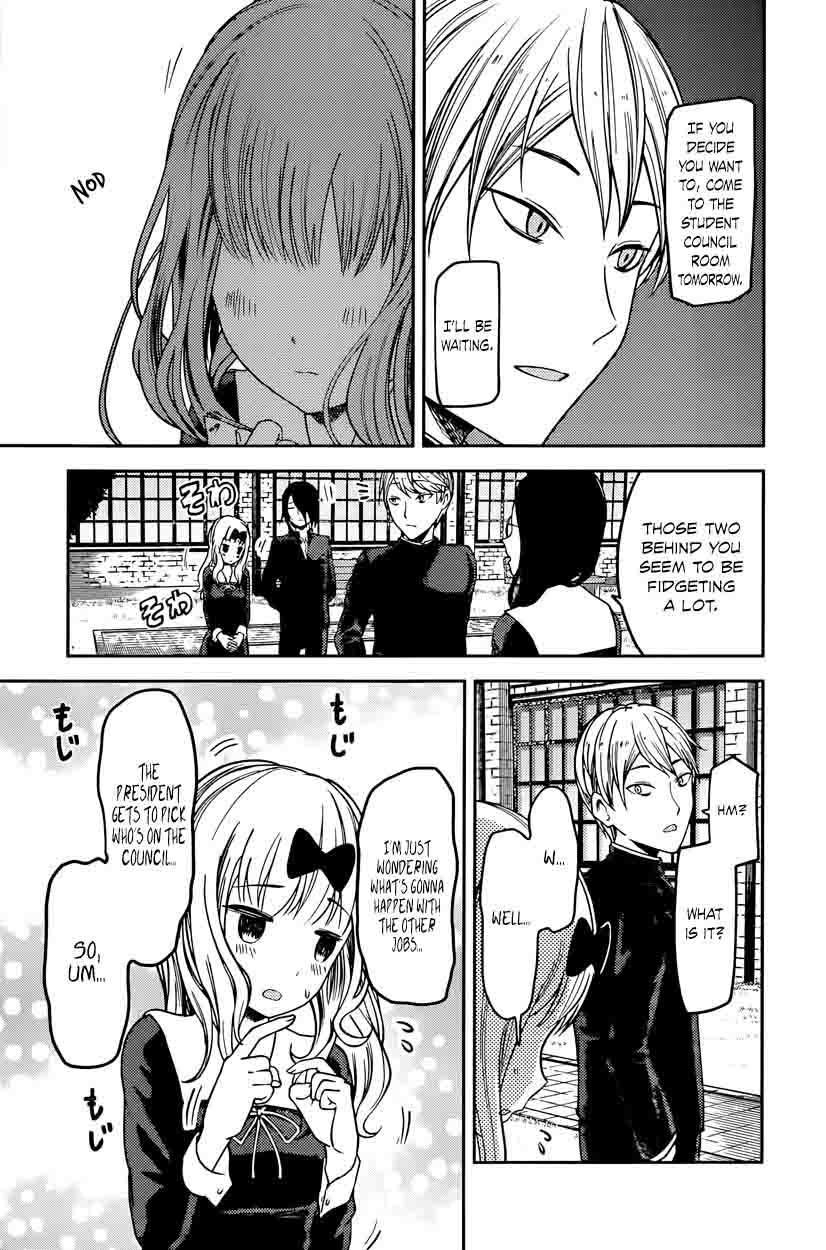 Kaguya-sama wa Kokurasetai: Tensai-tachi no Renai Zunousen Chapter 69 - Page 7