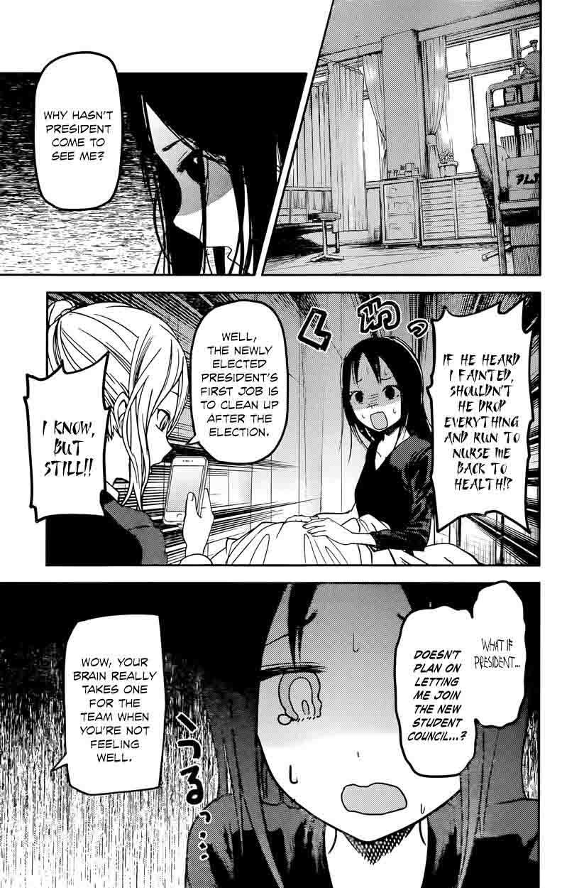 Kaguya-sama wa Kokurasetai: Tensai-tachi no Renai Zunousen Chapter 69 - Page 9