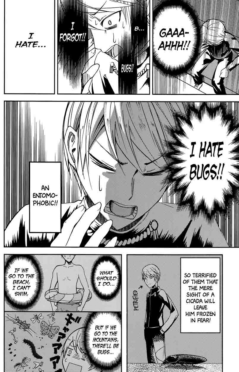 Kaguya-sama wa Kokurasetai: Tensai-tachi no Renai Zunousen Chapter 7 - Page 12