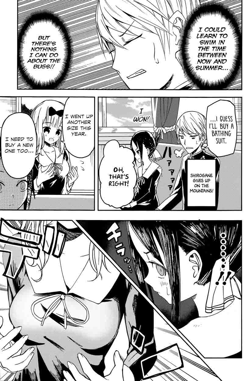 Kaguya-sama wa Kokurasetai: Tensai-tachi no Renai Zunousen Chapter 7 - Page 13