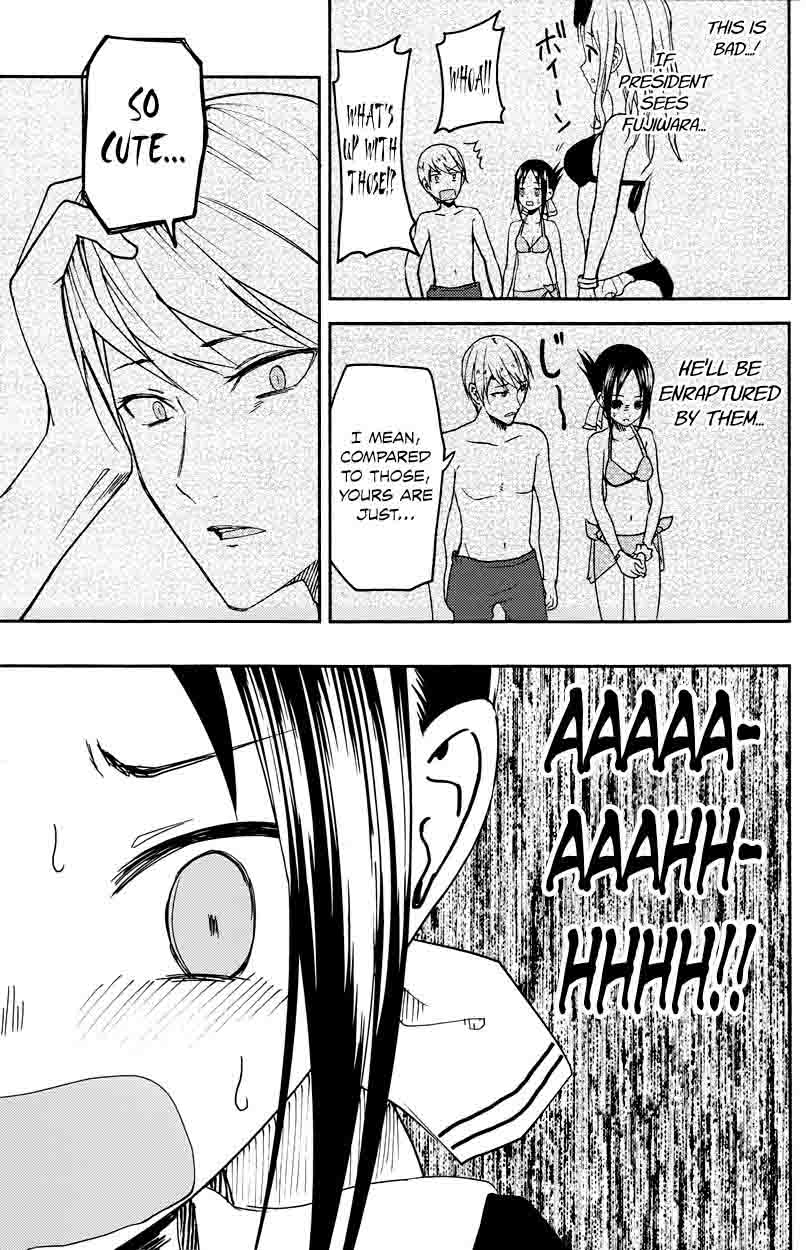 Kaguya-sama wa Kokurasetai: Tensai-tachi no Renai Zunousen Chapter 7 - Page 15