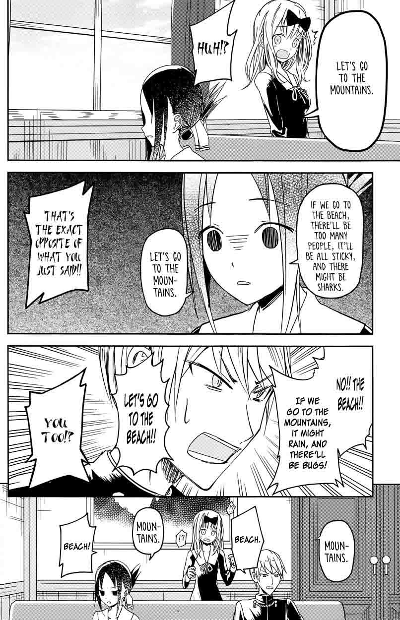 Kaguya-sama wa Kokurasetai: Tensai-tachi no Renai Zunousen Chapter 7 - Page 16