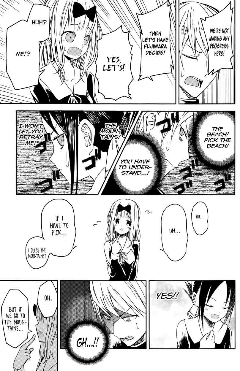 Kaguya-sama wa Kokurasetai: Tensai-tachi no Renai Zunousen Chapter 7 - Page 17