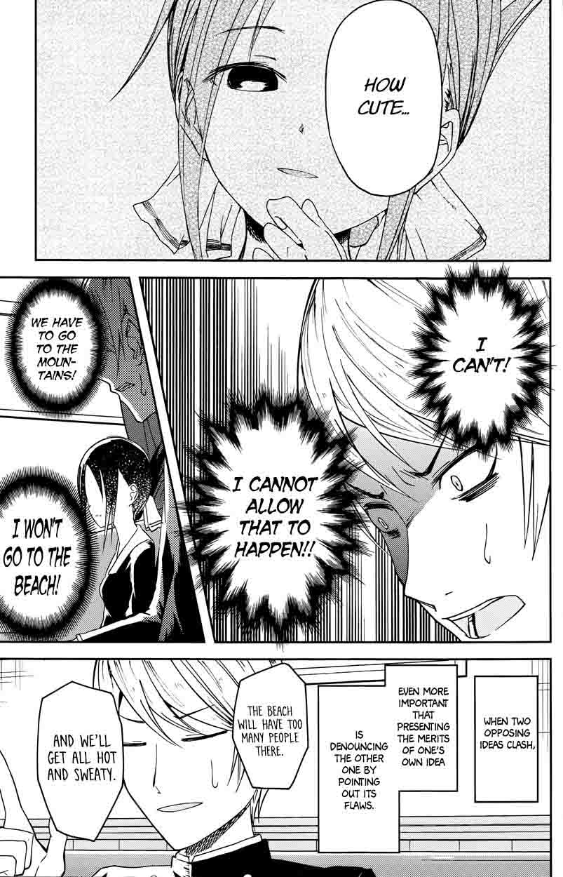 Kaguya-sama wa Kokurasetai: Tensai-tachi no Renai Zunousen Chapter 7 - Page 9
