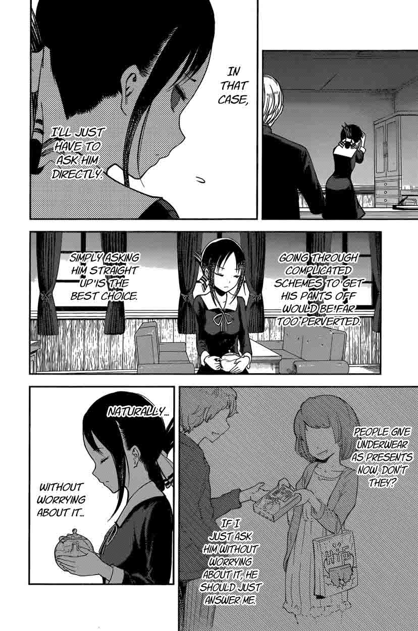 Kaguya-sama wa Kokurasetai: Tensai-tachi no Renai Zunousen Chapter 70 - Page 10