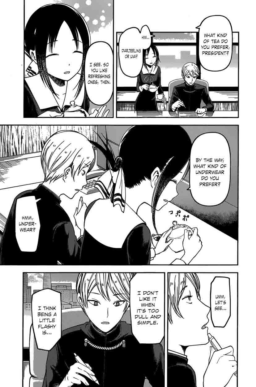 Kaguya-sama wa Kokurasetai: Tensai-tachi no Renai Zunousen Chapter 70 - Page 11