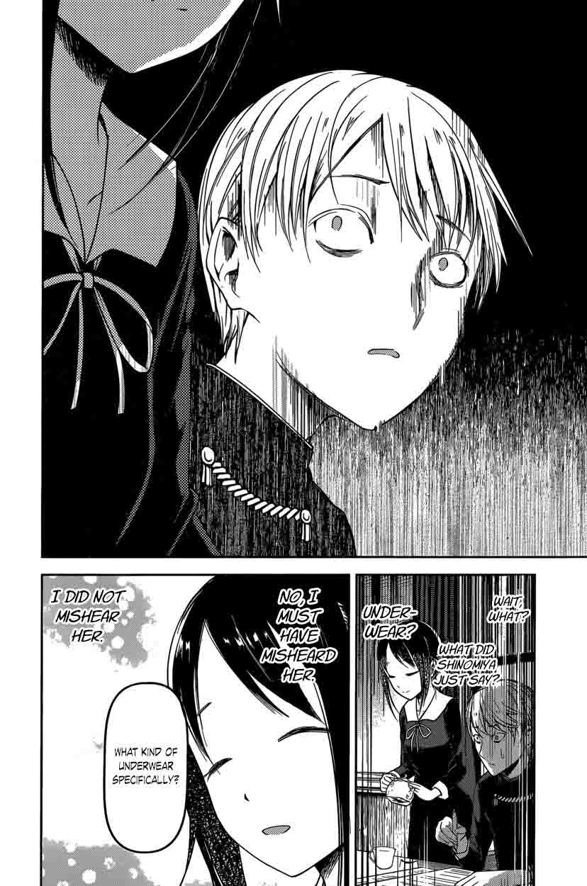 Kaguya-sama wa Kokurasetai: Tensai-tachi no Renai Zunousen Chapter 70 - Page 12