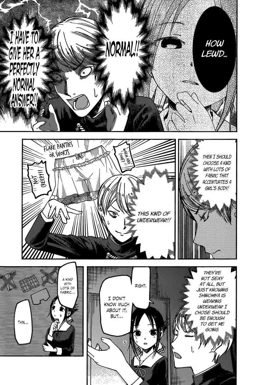 Kaguya-sama wa Kokurasetai: Tensai-tachi no Renai Zunousen Chapter 70 - Page 15