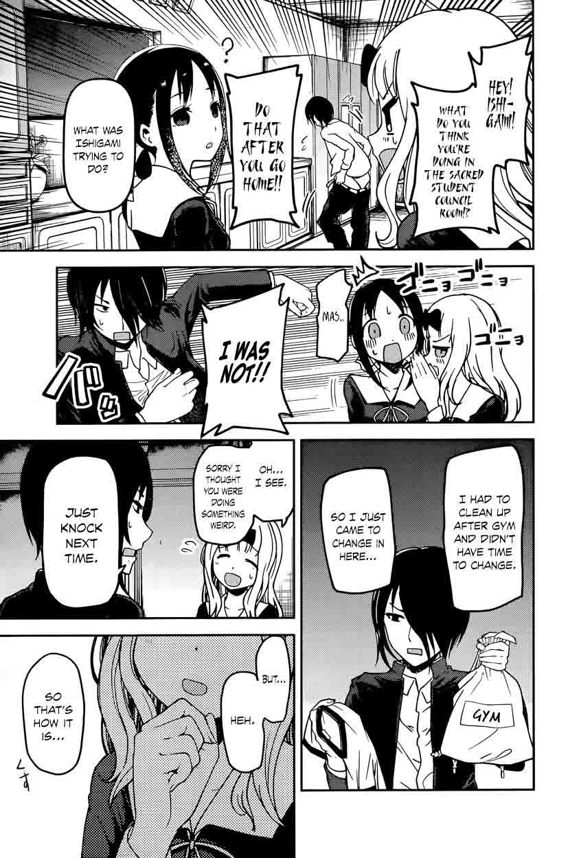 Kaguya-sama wa Kokurasetai: Tensai-tachi no Renai Zunousen Chapter 70 - Page 3