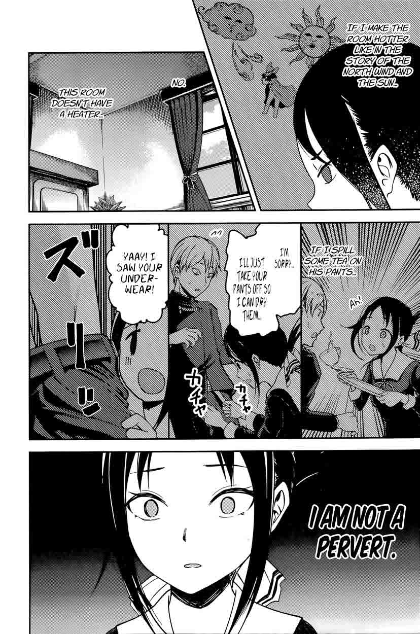 Kaguya-sama wa Kokurasetai: Tensai-tachi no Renai Zunousen Chapter 70 - Page 8