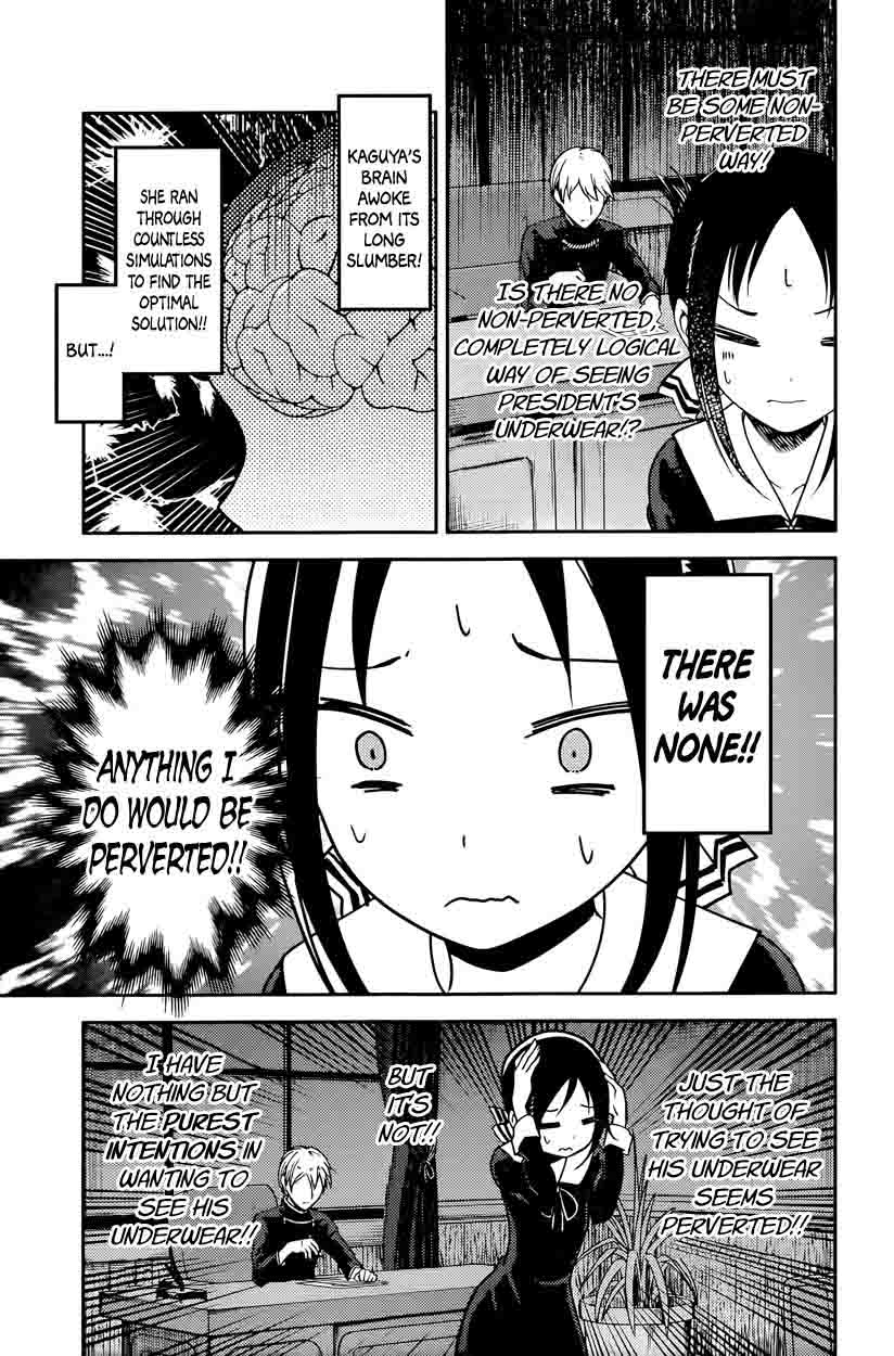 Kaguya-sama wa Kokurasetai: Tensai-tachi no Renai Zunousen Chapter 70 - Page 9