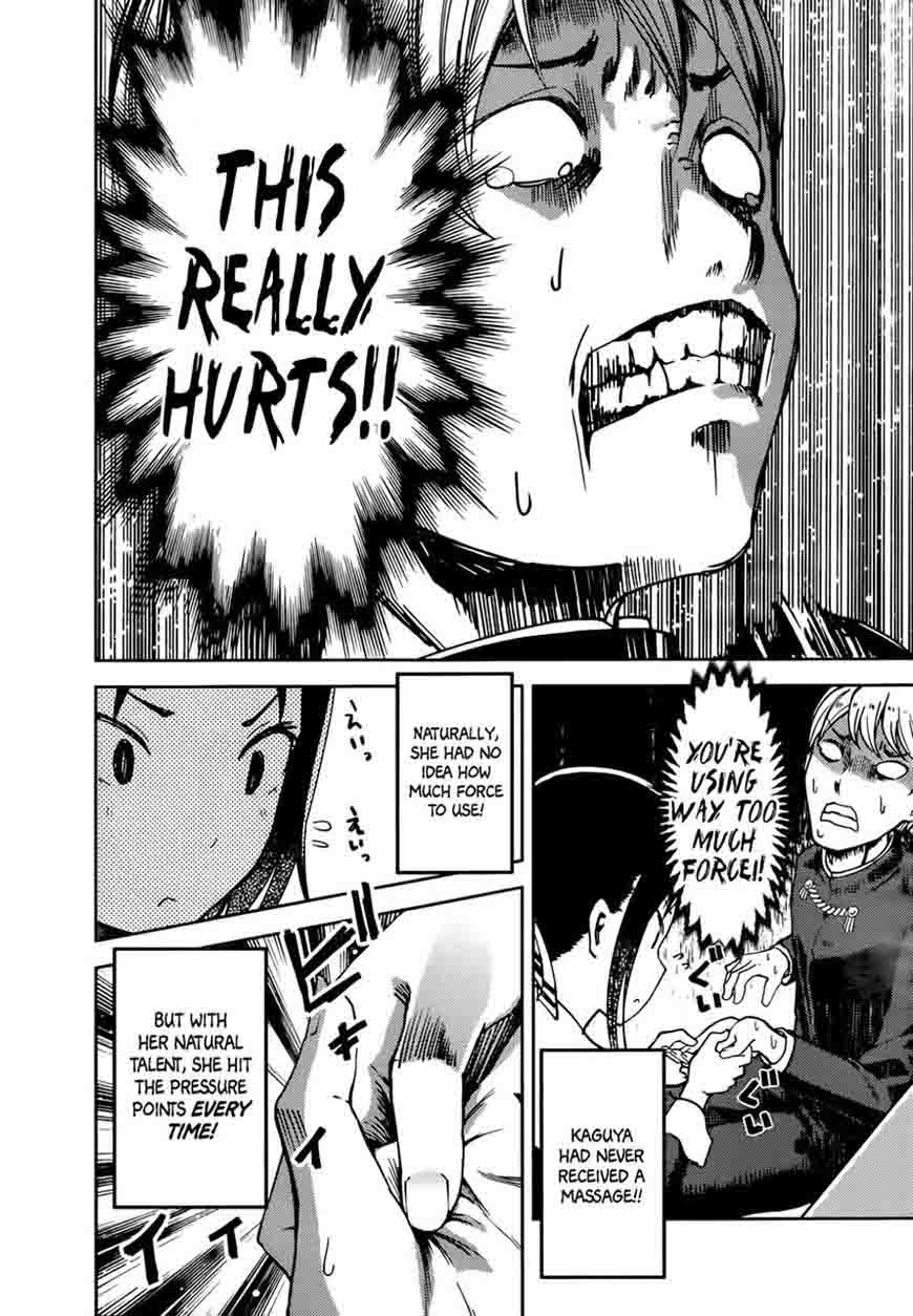 Kaguya-sama wa Kokurasetai: Tensai-tachi no Renai Zunousen Chapter 71 - Page 10