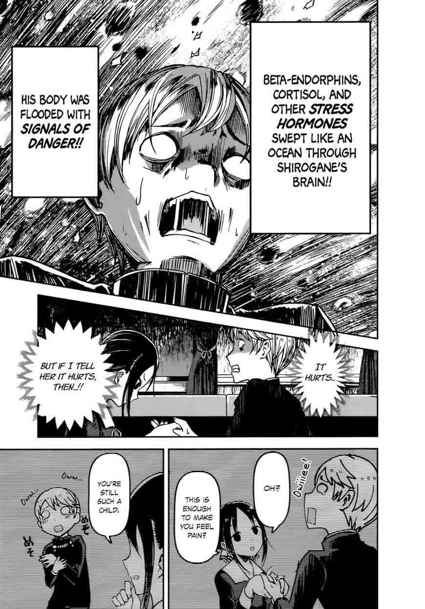 Kaguya-sama wa Kokurasetai: Tensai-tachi no Renai Zunousen Chapter 71 - Page 11