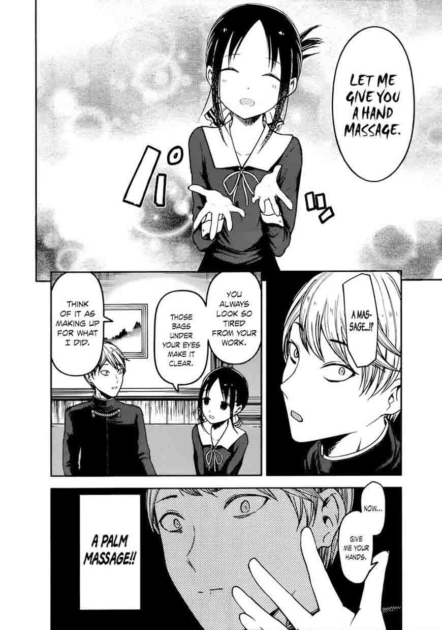 Kaguya-sama wa Kokurasetai: Tensai-tachi no Renai Zunousen Chapter 71 - Page 6