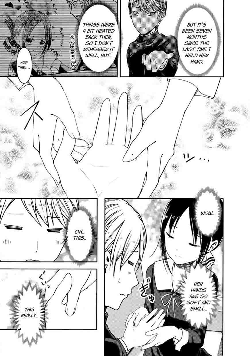 Kaguya-sama wa Kokurasetai: Tensai-tachi no Renai Zunousen Chapter 71 - Page 9