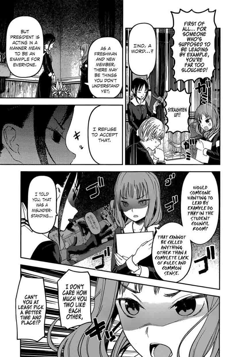 Kaguya-sama wa Kokurasetai: Tensai-tachi no Renai Zunousen Chapter 72 - Page 4