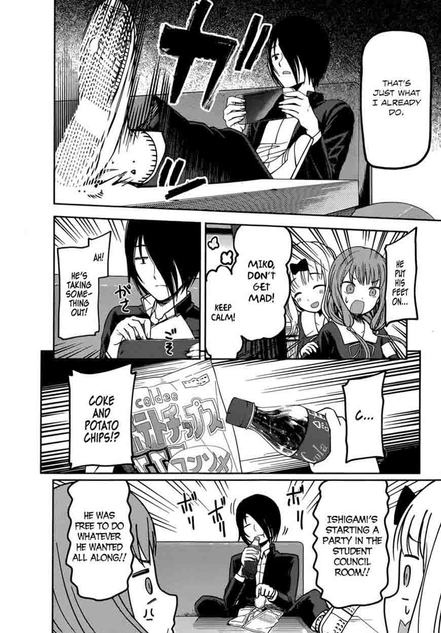 Kaguya-sama wa Kokurasetai: Tensai-tachi no Renai Zunousen Chapter 72 - Page 9