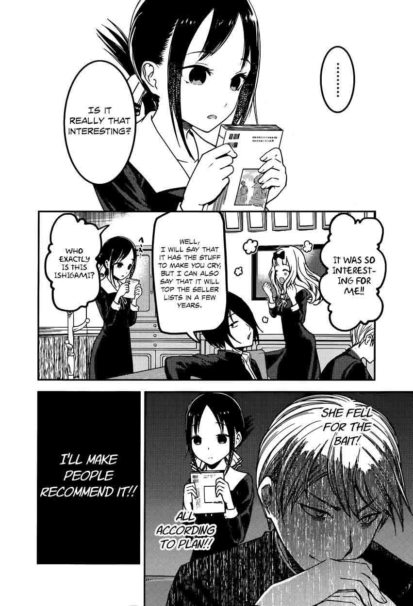 Kaguya-sama wa Kokurasetai: Tensai-tachi no Renai Zunousen Chapter 73 - Page 10