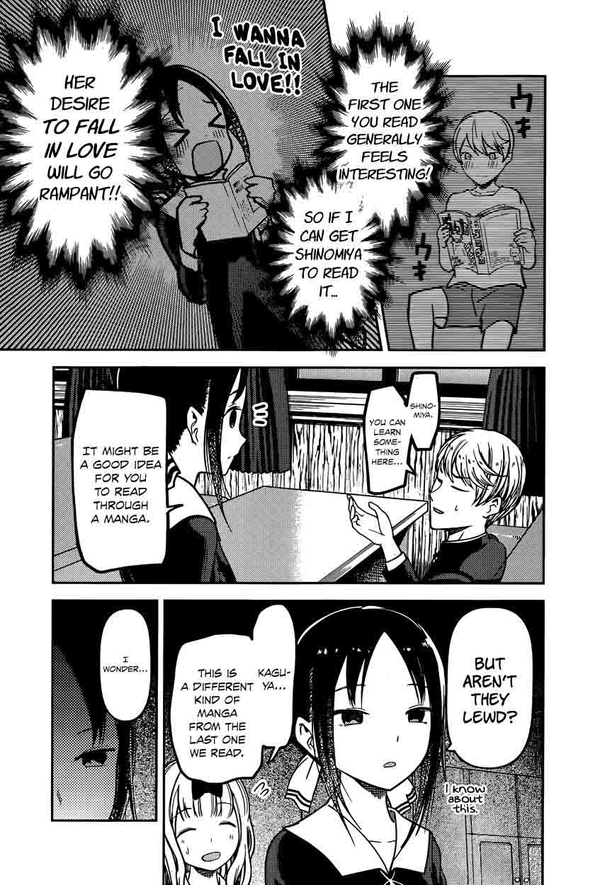 Kaguya-sama wa Kokurasetai: Tensai-tachi no Renai Zunousen Chapter 73 - Page 13