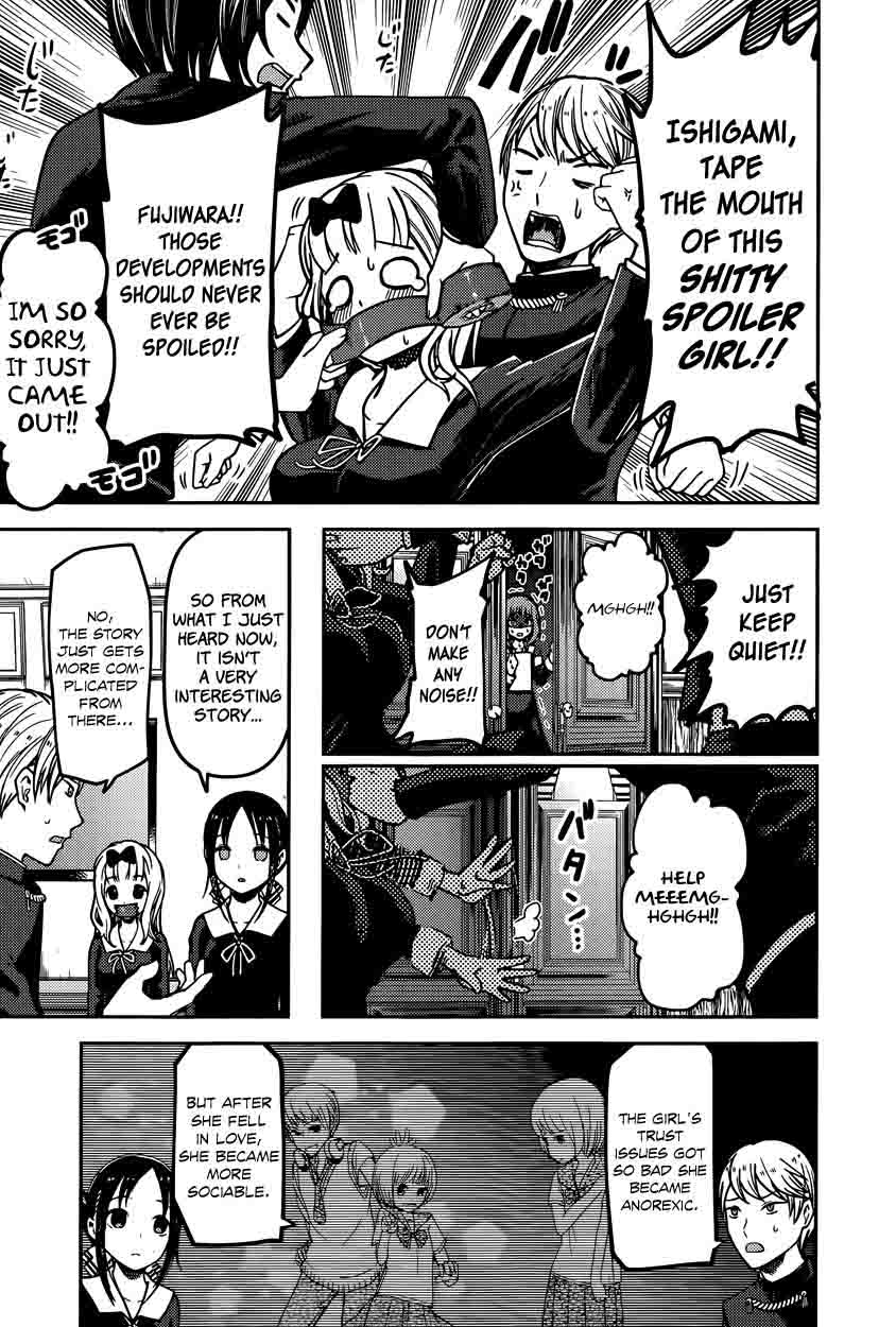Kaguya-sama wa Kokurasetai: Tensai-tachi no Renai Zunousen Chapter 73 - Page 15