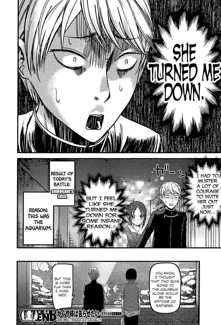 Kaguya-sama wa Kokurasetai: Tensai-tachi no Renai Zunousen Chapter 74 - Page 18