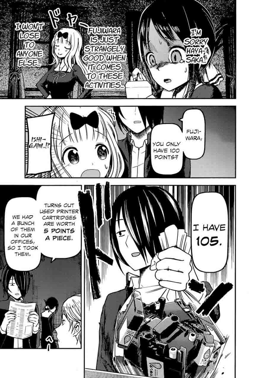 Kaguya-sama wa Kokurasetai: Tensai-tachi no Renai Zunousen Chapter 75 - Page 11