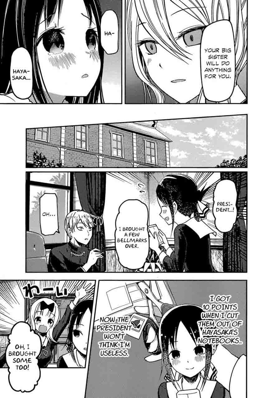 Kaguya-sama wa Kokurasetai: Tensai-tachi no Renai Zunousen Chapter 75 - Page 9