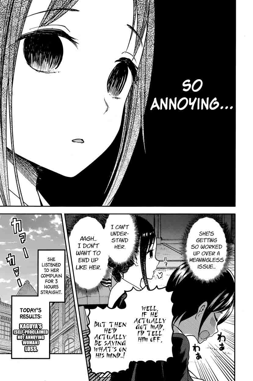 Kaguya-sama wa Kokurasetai: Tensai-tachi no Renai Zunousen Chapter 76 - Page 17