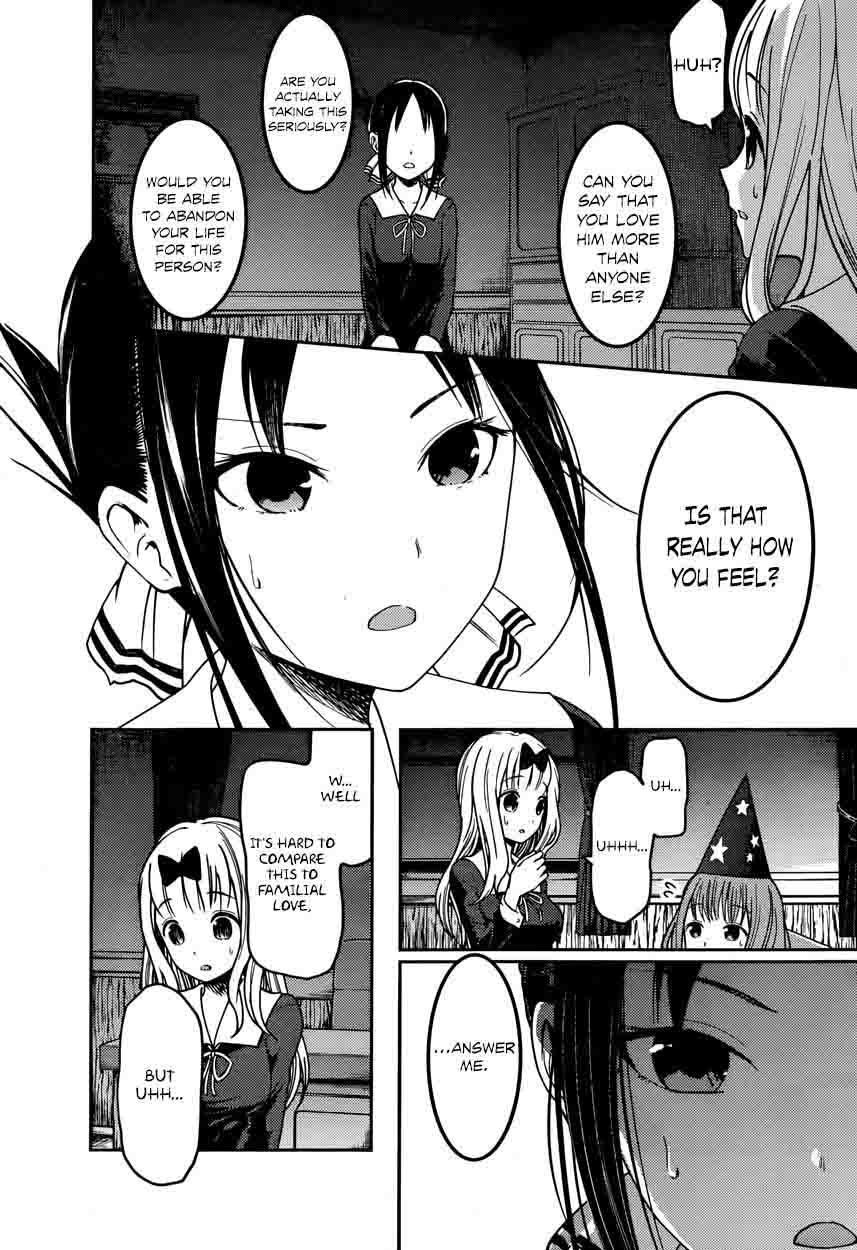 Kaguya-sama wa Kokurasetai: Tensai-tachi no Renai Zunousen Chapter 77 - Page 10
