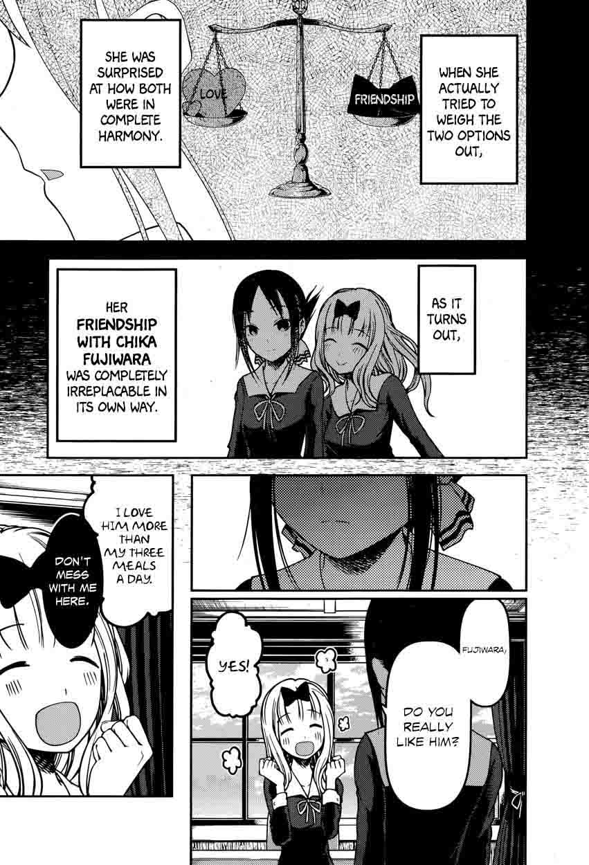 Kaguya-sama wa Kokurasetai: Tensai-tachi no Renai Zunousen Chapter 77 - Page 9