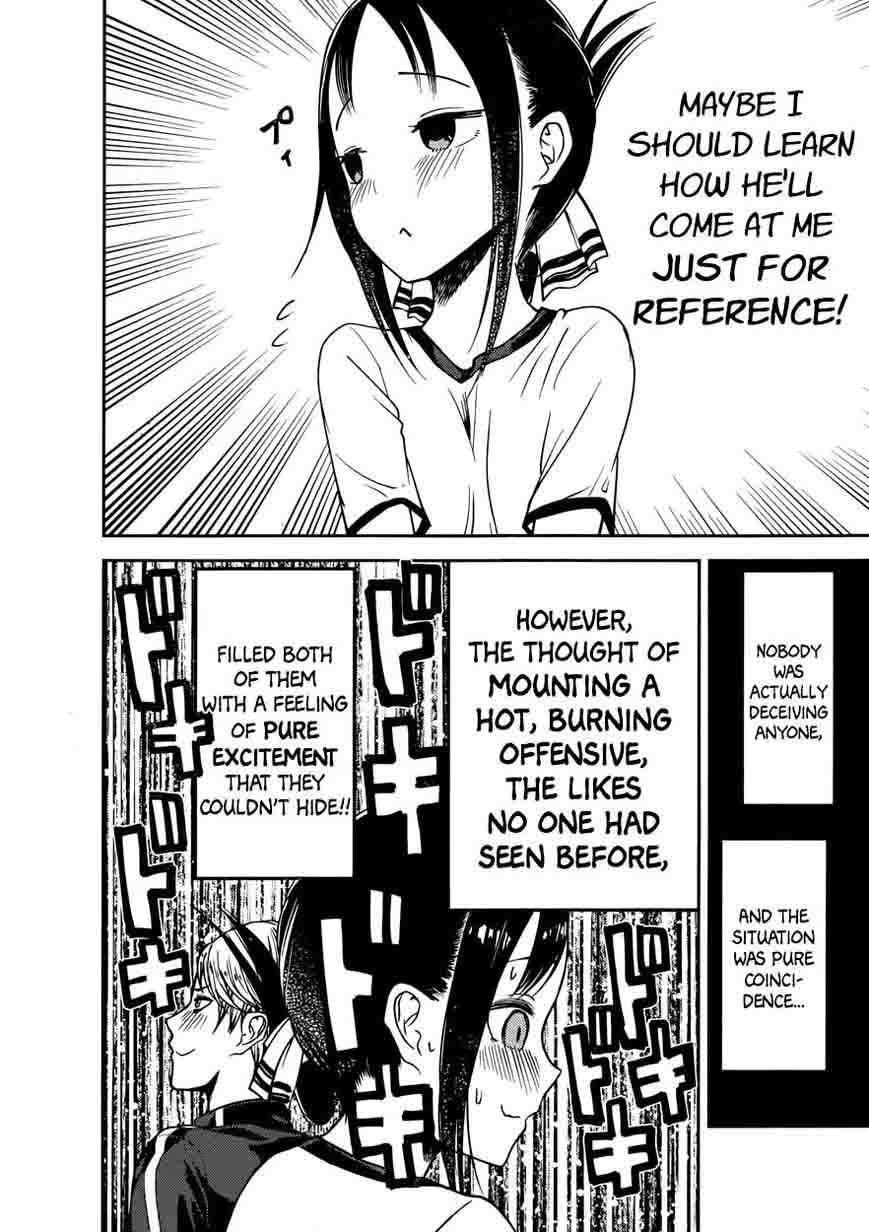 Kaguya-sama wa Kokurasetai: Tensai-tachi no Renai Zunousen Chapter 78 - Page 14