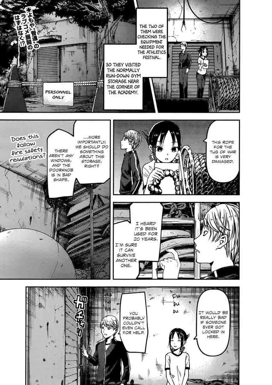Kaguya-sama wa Kokurasetai: Tensai-tachi no Renai Zunousen Chapter 78 - Page 3
