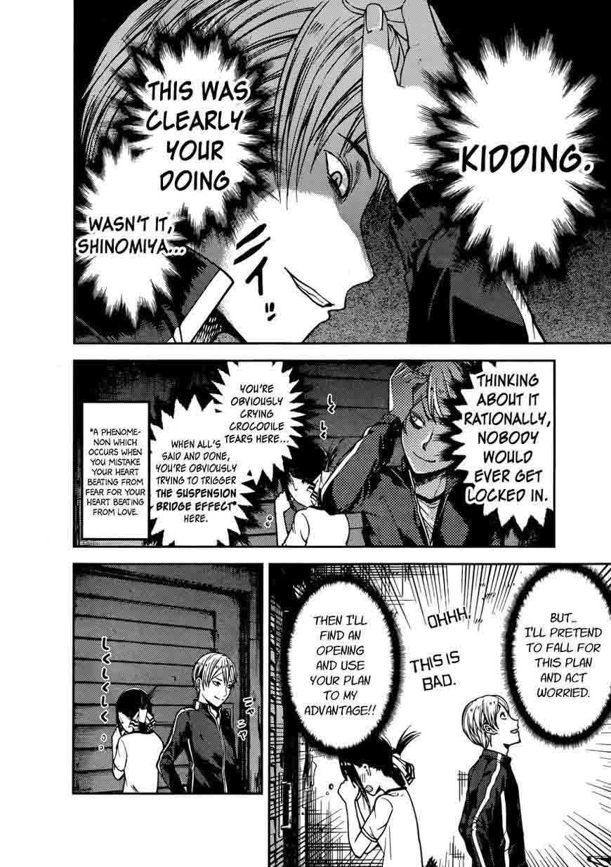 Kaguya-sama wa Kokurasetai: Tensai-tachi no Renai Zunousen Chapter 78 - Page 8