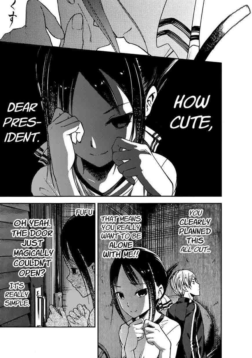 Kaguya-sama wa Kokurasetai: Tensai-tachi no Renai Zunousen Chapter 78 - Page 9