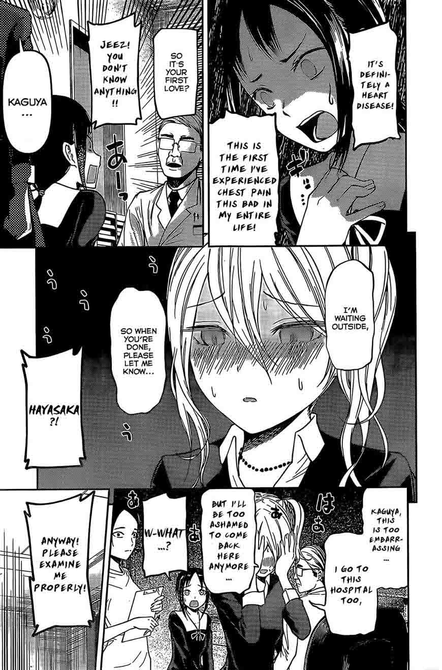 Kaguya-sama wa Kokurasetai: Tensai-tachi no Renai Zunousen Chapter 79 - Page 11