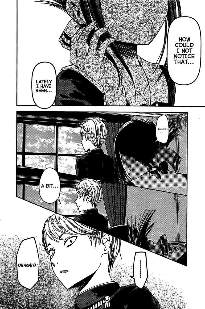 Kaguya-sama wa Kokurasetai: Tensai-tachi no Renai Zunousen Chapter 79 - Page 2