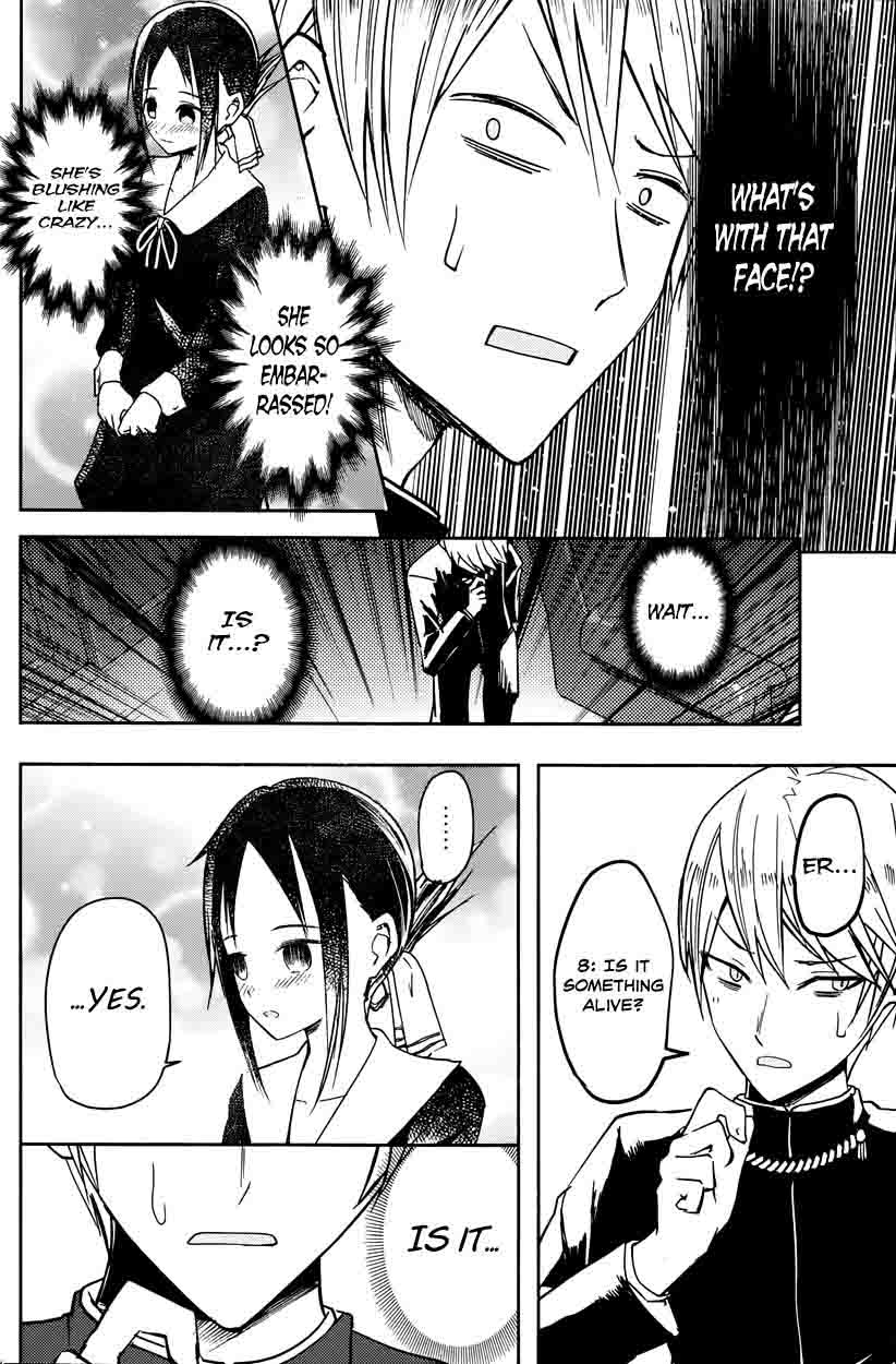 Kaguya-sama wa Kokurasetai: Tensai-tachi no Renai Zunousen Chapter 8 - Page 12