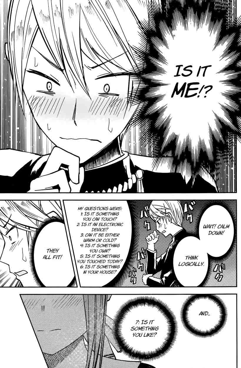 Kaguya-sama wa Kokurasetai: Tensai-tachi no Renai Zunousen Chapter 8 - Page 13