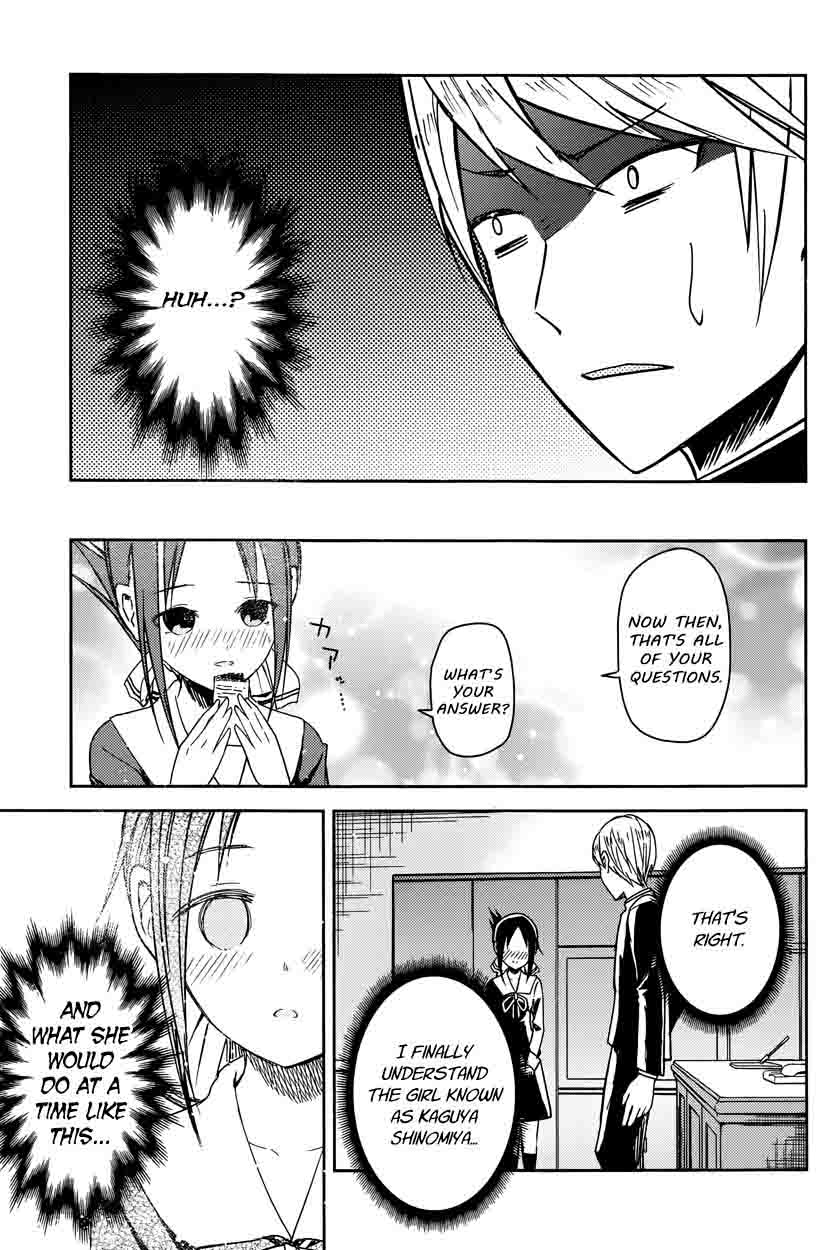 Kaguya-sama wa Kokurasetai: Tensai-tachi no Renai Zunousen Chapter 8 - Page 17