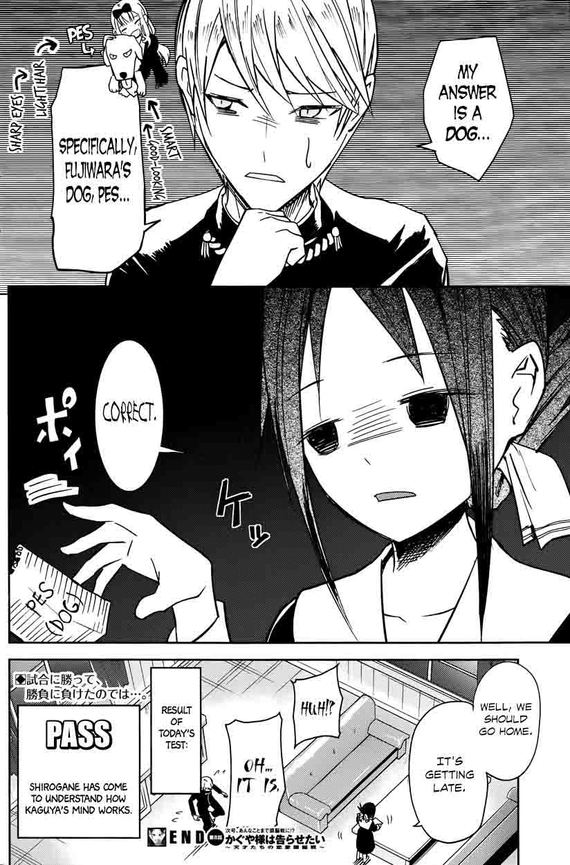 Kaguya-sama wa Kokurasetai: Tensai-tachi no Renai Zunousen Chapter 8 - Page 18